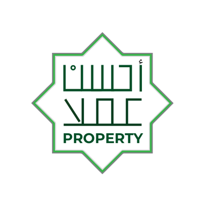 Logo Ahsanu Amala Property